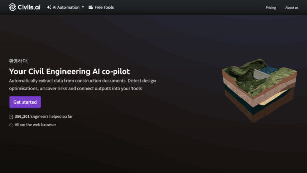 Homepage of a website showing text and a computer-generated image of some land.