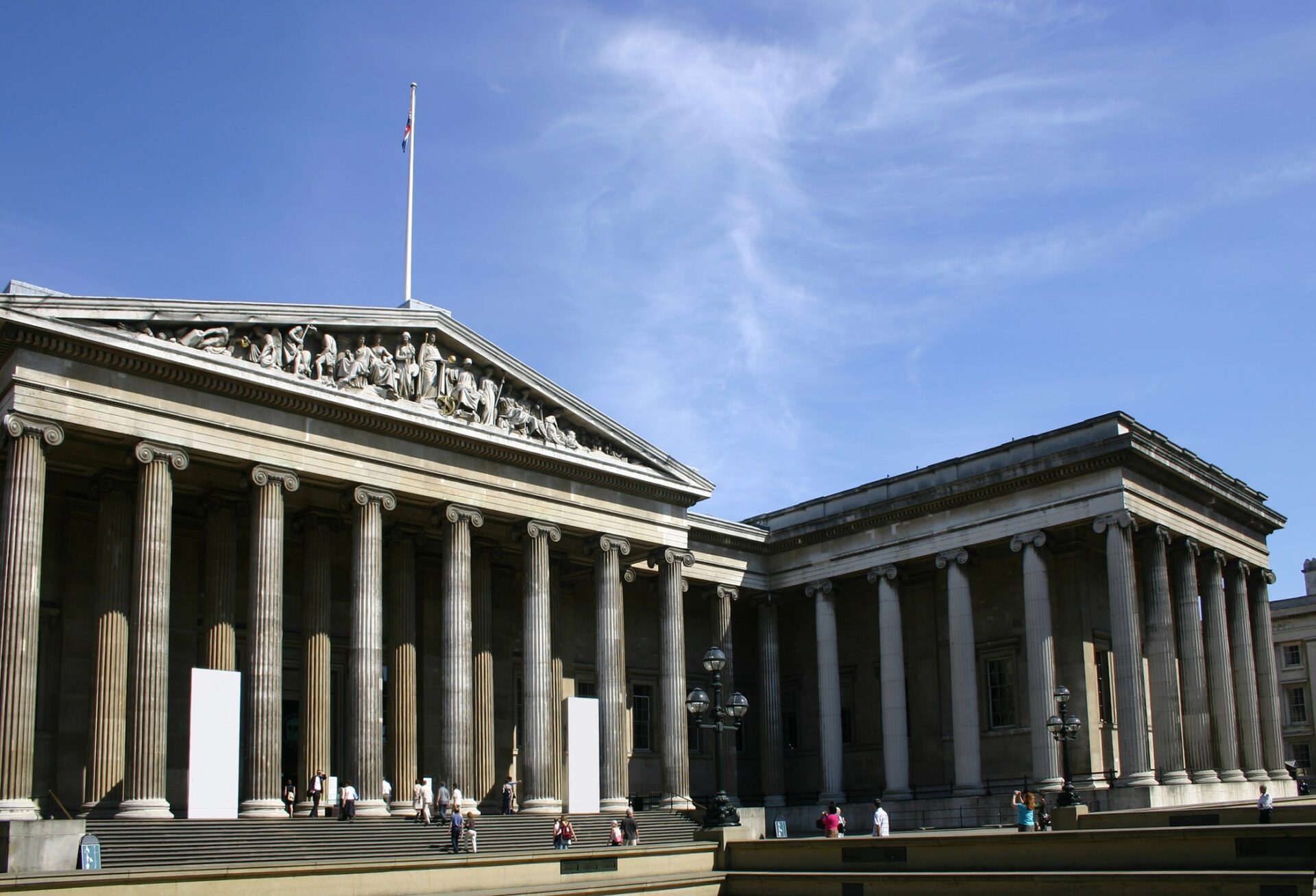 A view of the entrance of the British Museum in London - the museum is seeking consultants for a £46m framework